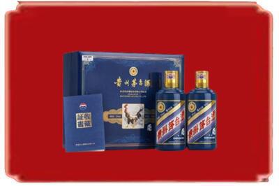 钦州烟酒回收鸡年茅台.jpg